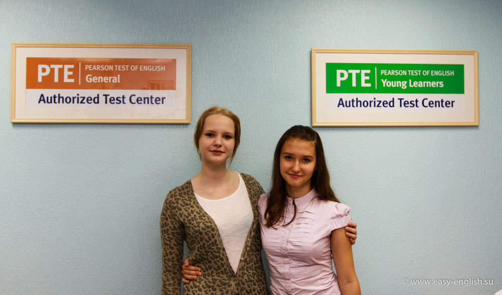 Фотографии школы Easy English Фотография Easy English