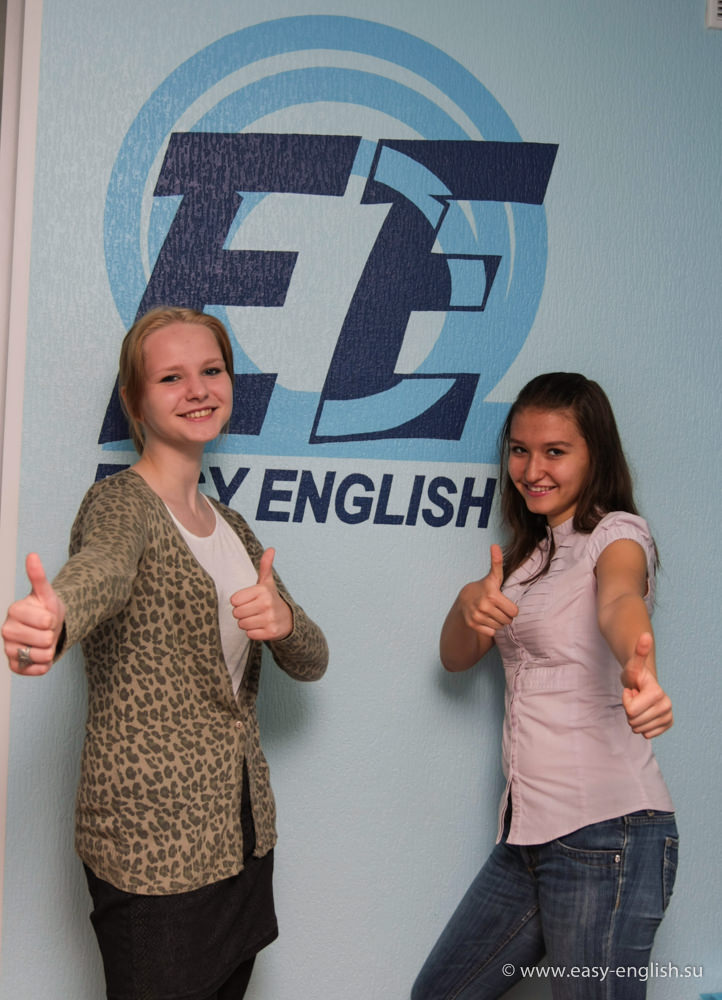 Фотографии школы Easy English Фотография Easy English