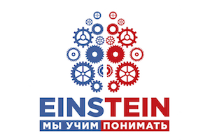 Языковая студия "Эйнштейн" логотип
